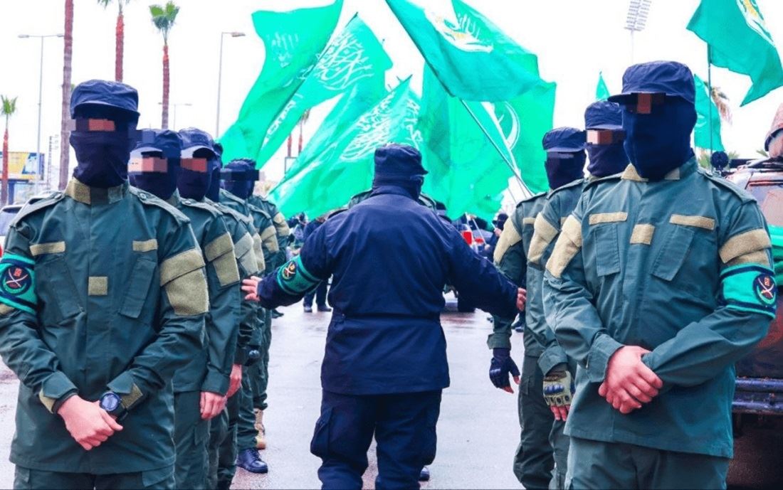 الجماعة الإسلامية