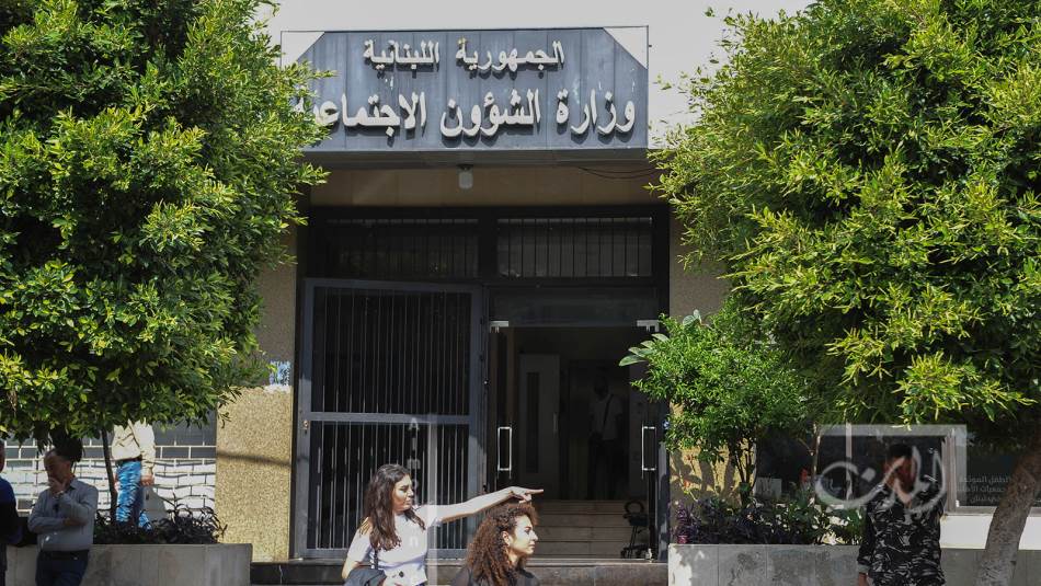 أكثر من ألف موظف لا يتقاضون رواتبهم منذ قرابة 18 شهراً (مصطفى جمال الدين)