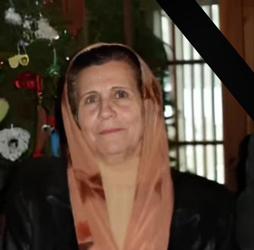 المرحومة الحاجة بدر النعام حسن أبو عباس (أم عزات رشيدي)