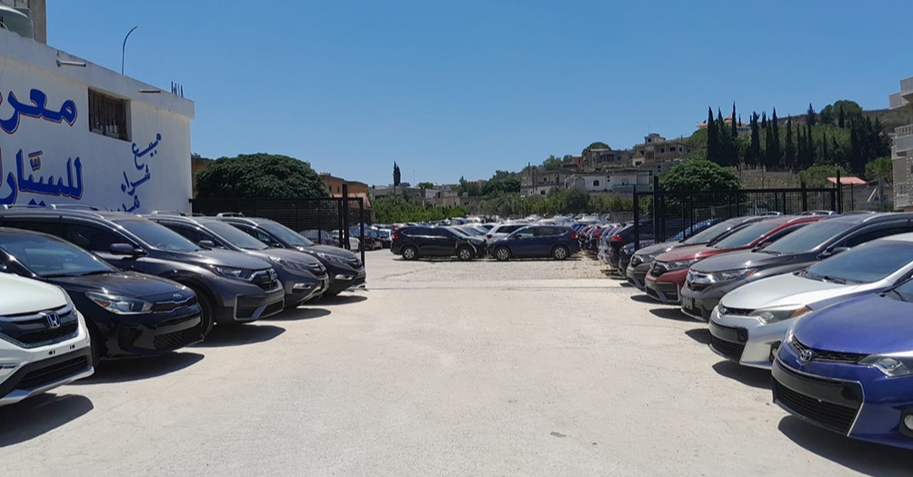 معارض السيارات في القصيبة