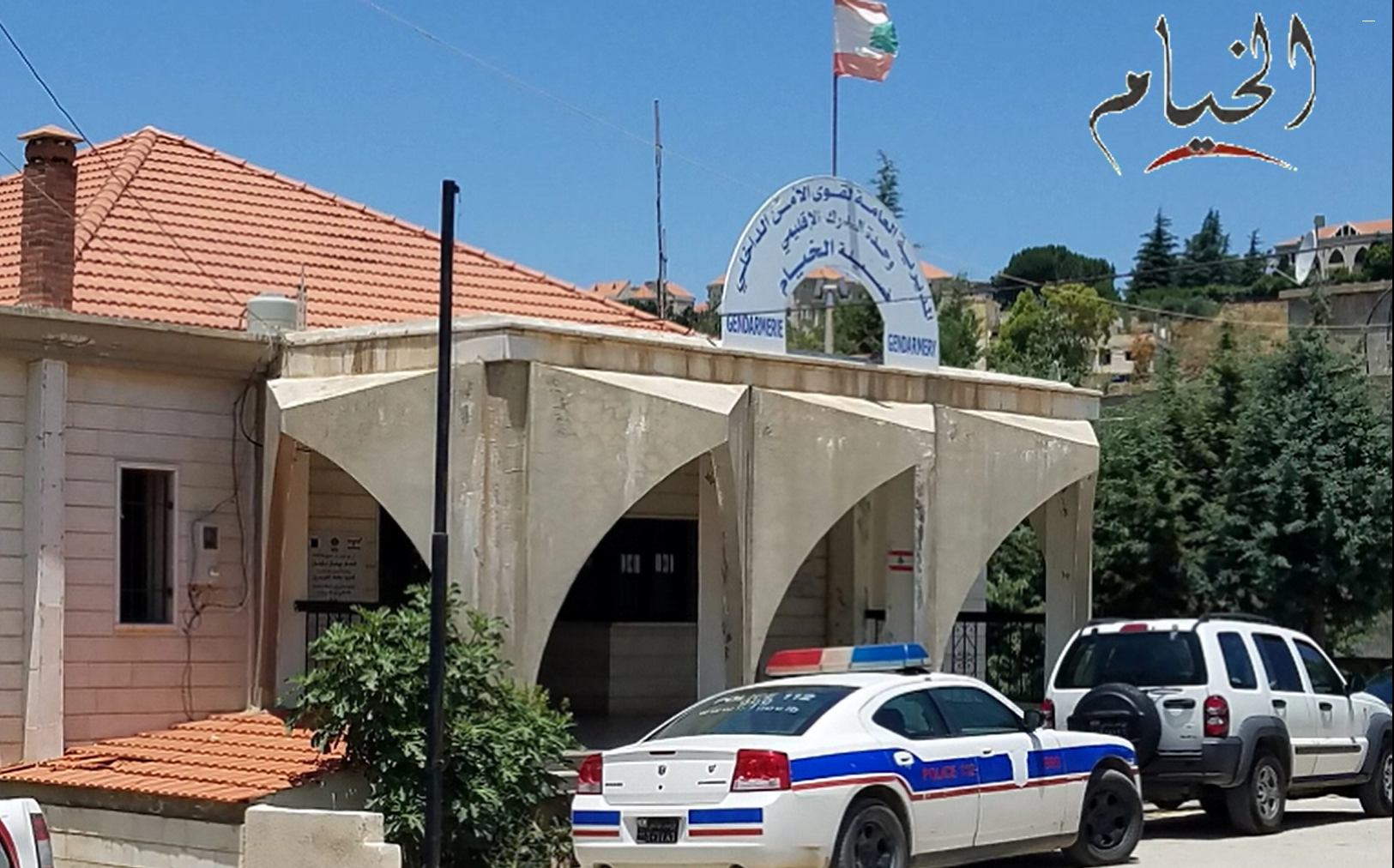 فصيلة درك الخيام