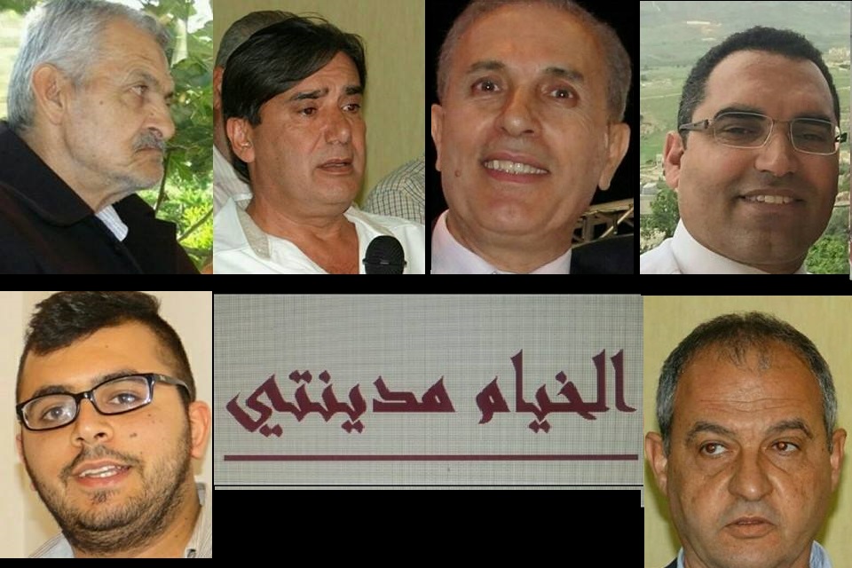 أعضاء في لائحة الخيام مدينتي في الانتخابات الأخيرة