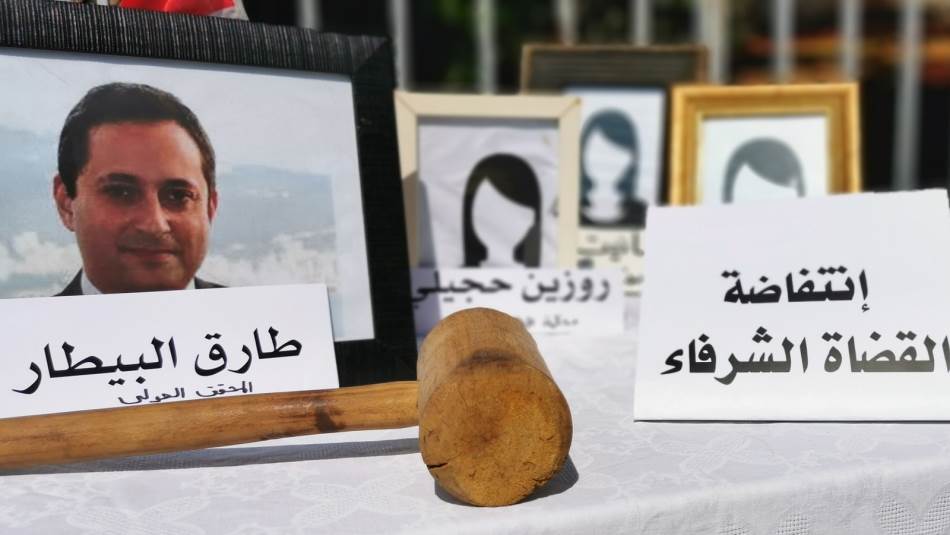 جميع الخلافات القضائية لم تمنع استمرار البيطار بتحقيقاته (المدن)