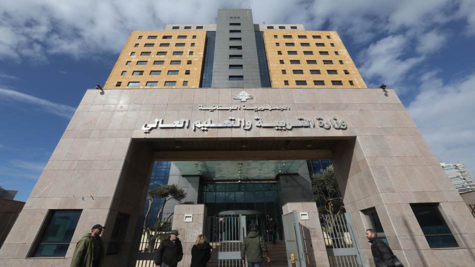 مئات طلبات معادلة الشهادات لطلاب عراقيين مفقودة في أمانة سر المعادلات الجامعية (علي علّوش)