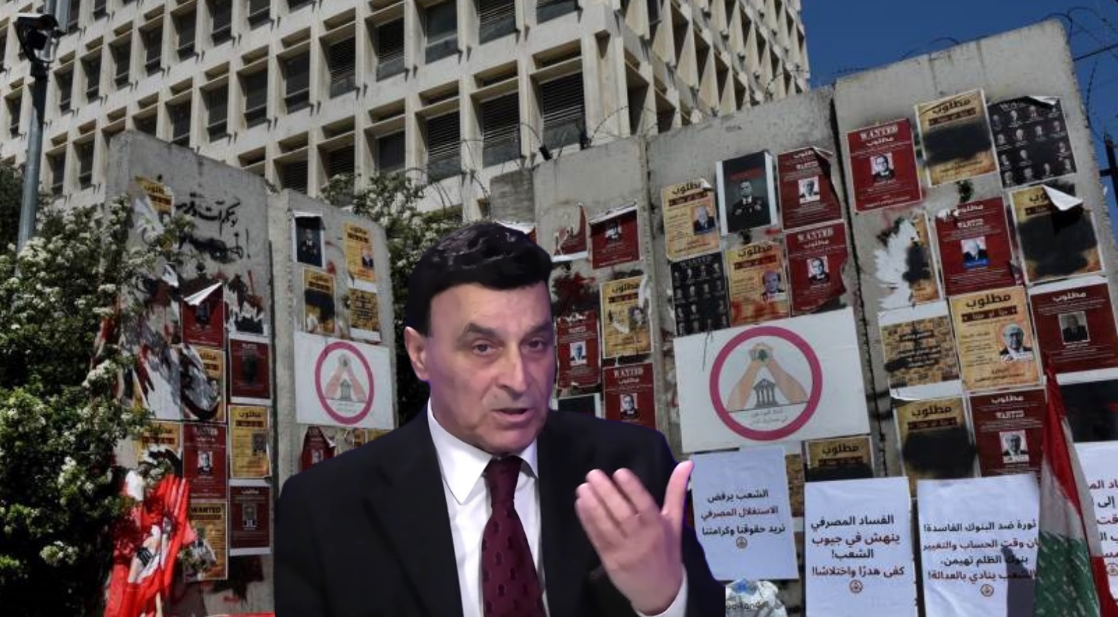 المحامي حنا البيطار، رئيس إتحاد المودعين في مصارف لبنان