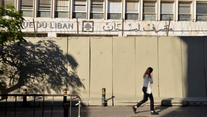 تبقى إشكاليّة المسودّة الراهنة عدم توفّر تدقيق مفصّل لموجودات القطاع المصرفي (مصطفى جمال الدين)