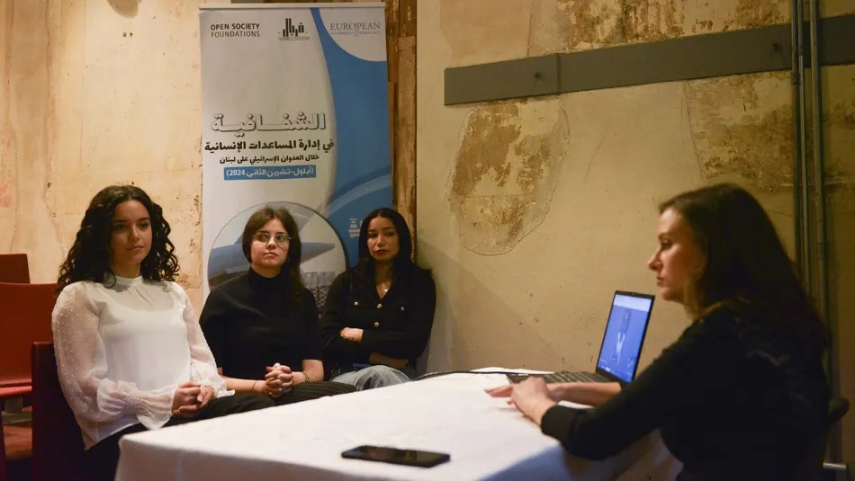 لا شفافية في ملف مساعدات الحرب (مصطفى جمال الدين)