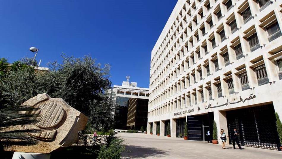 إلى اليوم لم تبصر المنصّة الموعودة للتداول بالدولار الأميركي في سوق القطع النور (علي علوش)