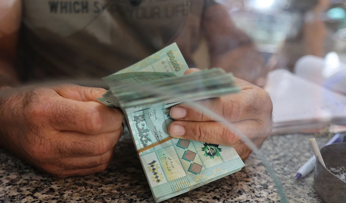 لا مصير واضحاً للودائع والخسائر: مشروع «ناقص» لمعالجة المصارف