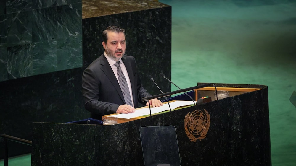 (وزارة الخارجية السورية)