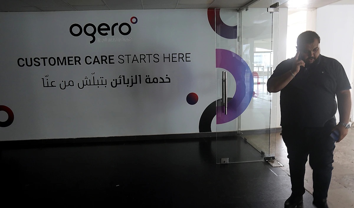 «أوجيرو مكبّلة وممنوعة من العمل»، هذه خلاصة المفاوضات التي يخوضها موظفو الهيئة اليوم مع وزارة الاتصالات، كما أوضح عدد منهم لـ«الأخبار».
