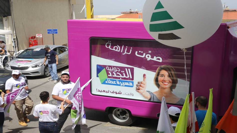 في بلدة بولونيا يُشترى الصوت الفردي بـ 1000 دولار ويتراجع في بلدة بمريم إلى 50 دولاراً (علي علّوش)