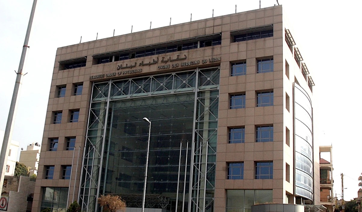 يَعتبر بعض الأطباء أنّ طعن رضا قد يكون مدفوعاً من جهات، والتوافق المقترح يستثني «القوات» (أرشيف)