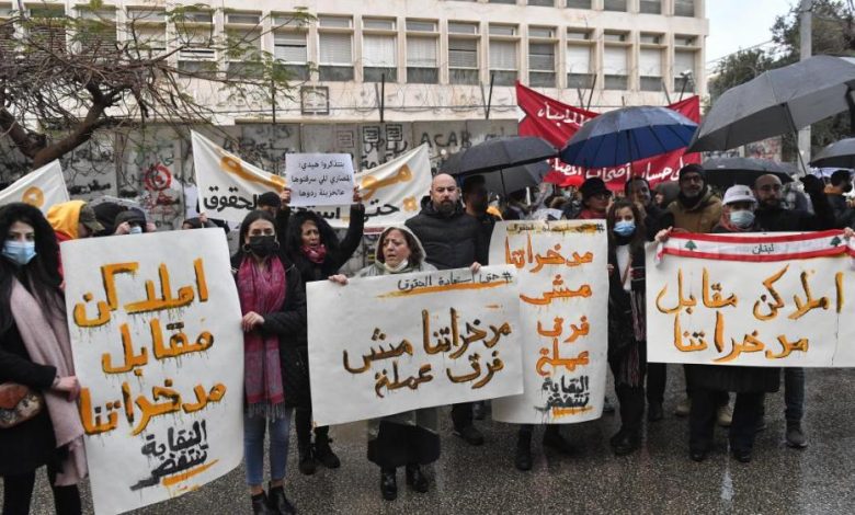 المؤشّرات السياسية والقضائية لا توحي بوجود نيّة لاستعادة الأموال 