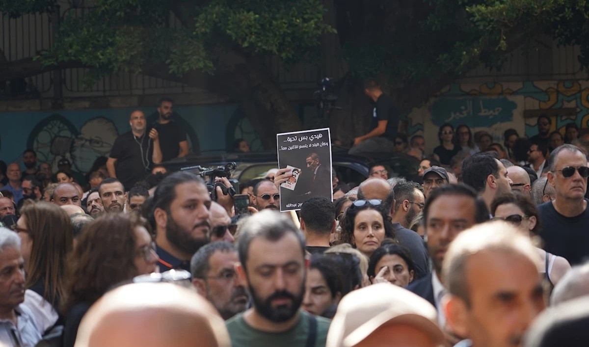 وداع شعبيّ بعيد عن الشعارات السياسية