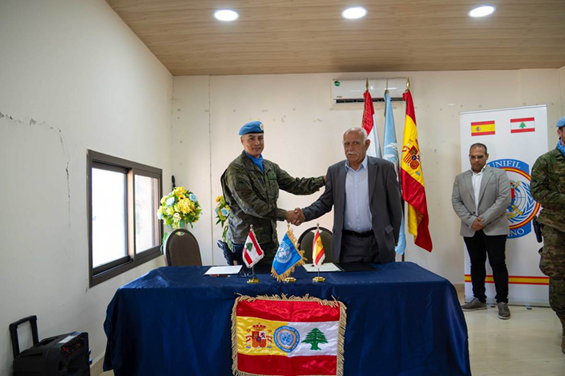 في الهبارية