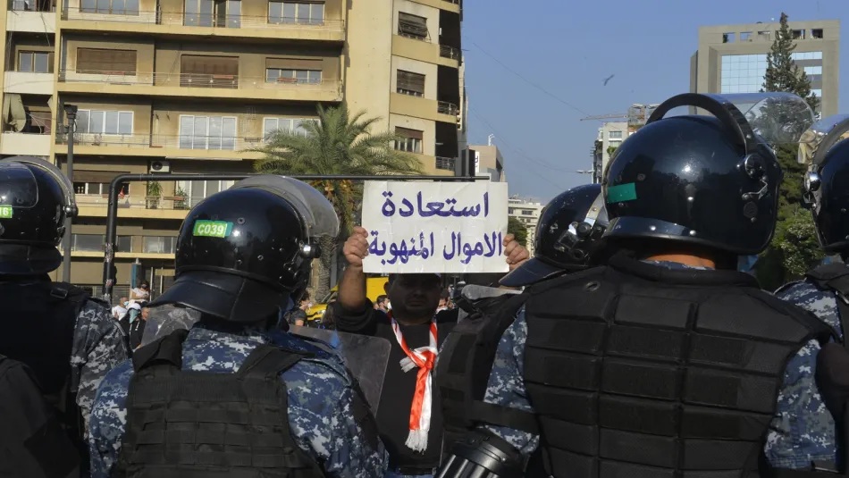 ست سنوات لم يصدر قرار قضائي لمحاسبة مرتكبي الجرائم المالية (غيتي)