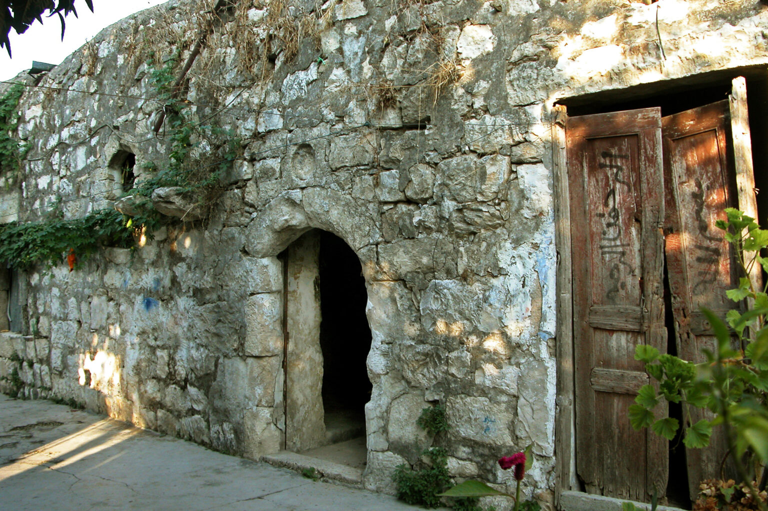 منزل كمال كمال في حيّ السراي-النبطية