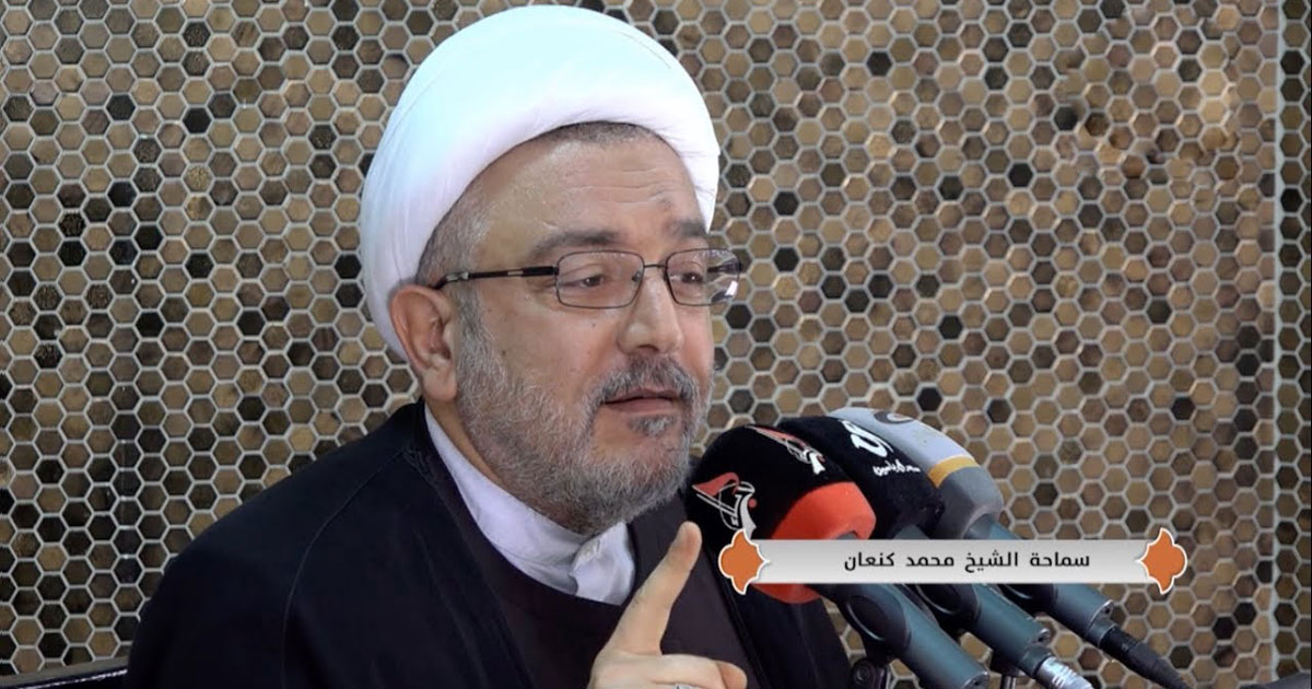 الشيخ «محمد كنعان»