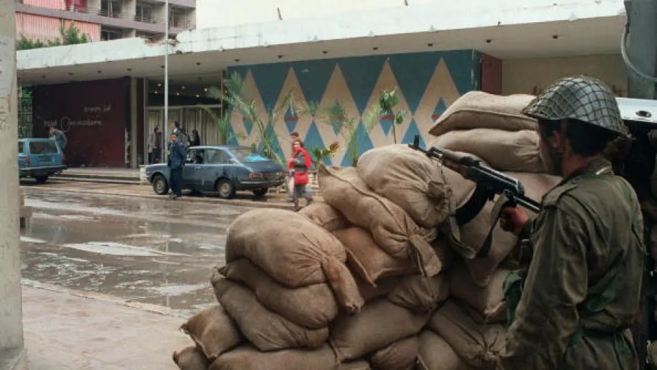 فندق الكومودور خلال الحرب الأهلية (غيتي)