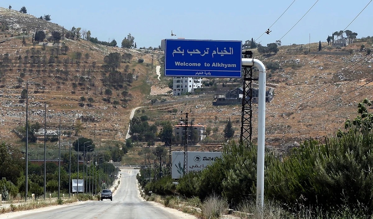 (مروان بو حيدر)
