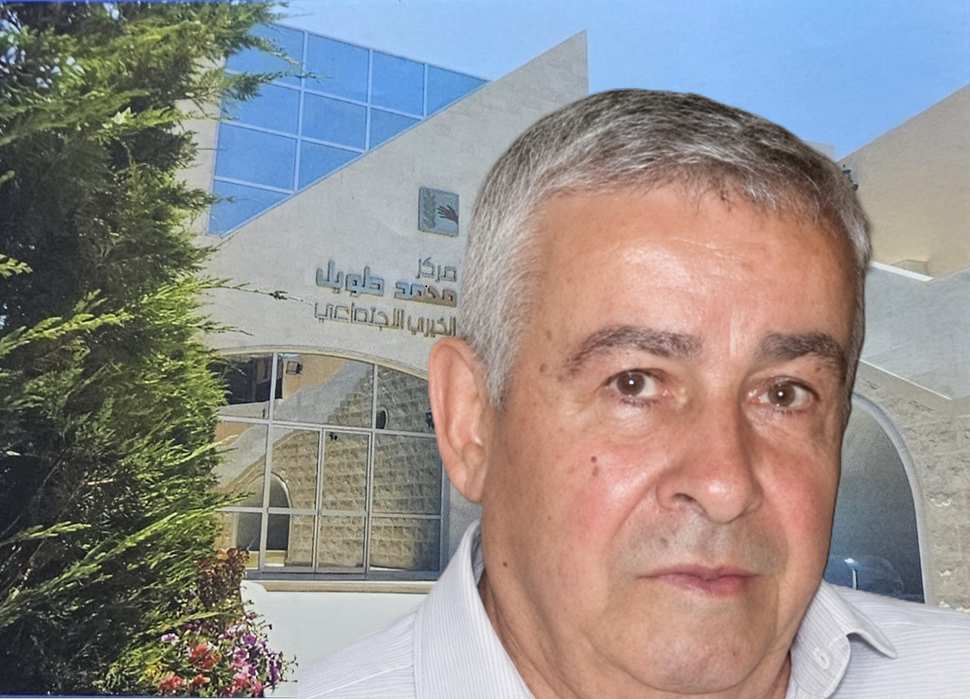 المحامي الأستاذ محمد الباشا