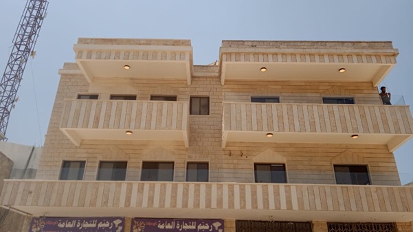 بعد الترميم