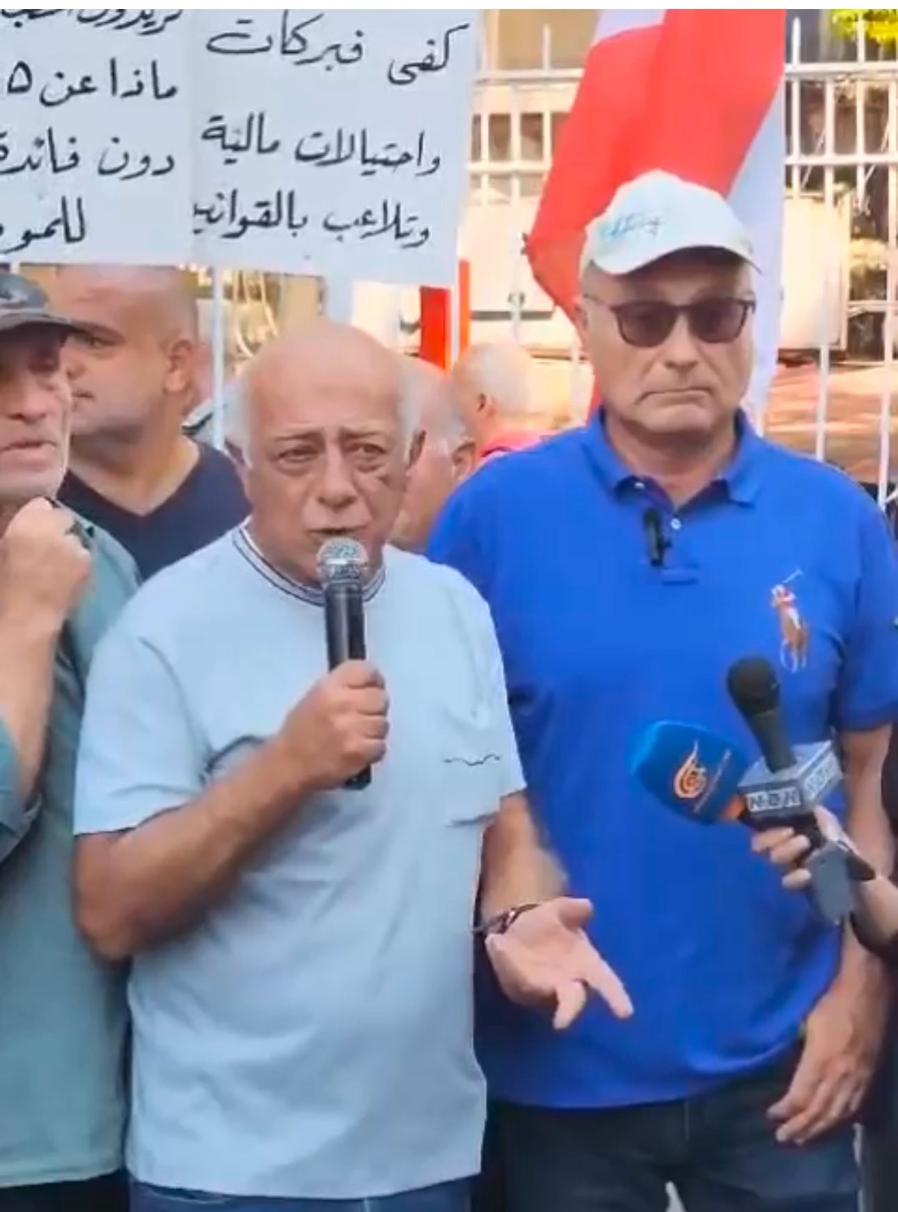 الشيخ سعيد زويهد