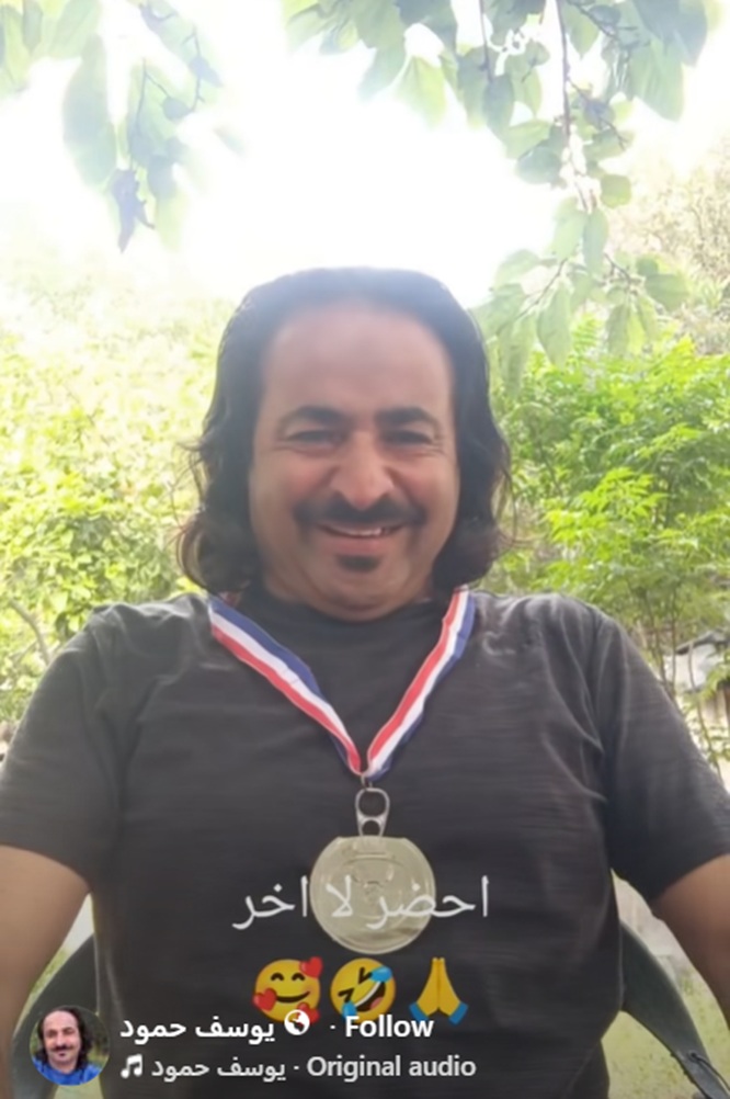 يوسف حمود، في كل فيديو، هو واحد من أبناء جنوب لبنان الذين اعتادوا أن يحوّلوا الوجع إلى قوة،  والخسارة إلى مساحة أمل
