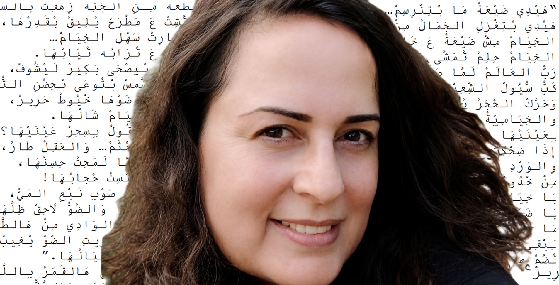 الكاتبة والشاعرة أحلام محسن زلزلة: ​الخِيَامْ مِشْ ضَيْعَةْ عَ خَارْطِةِ الكَوْنْ، الخِيَامْ حِلِمْ تْمَشَّى عَ الأَرْضْ، رَبّْ العَالَمْ لَمَّا صَاغْهَا فَنّْ، كَبّْ سُّيُولْ الشِّعِرْ فَوْقَ الوَرَقْ، وَحَرَّكْ الحْجَرْ بْأَوْصَافْهَا