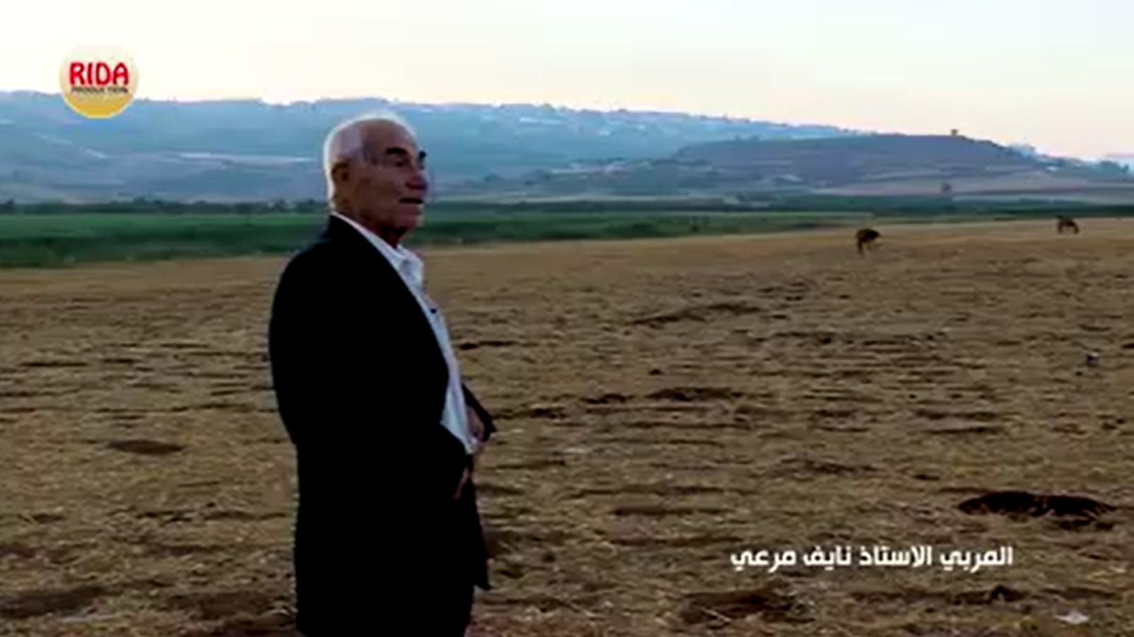 في هذا المكان كان يجتمع الخيّالة ليتباروا في سباقات الخيل، حتى تل دبين المقابل، ذهاباً وإياباً
