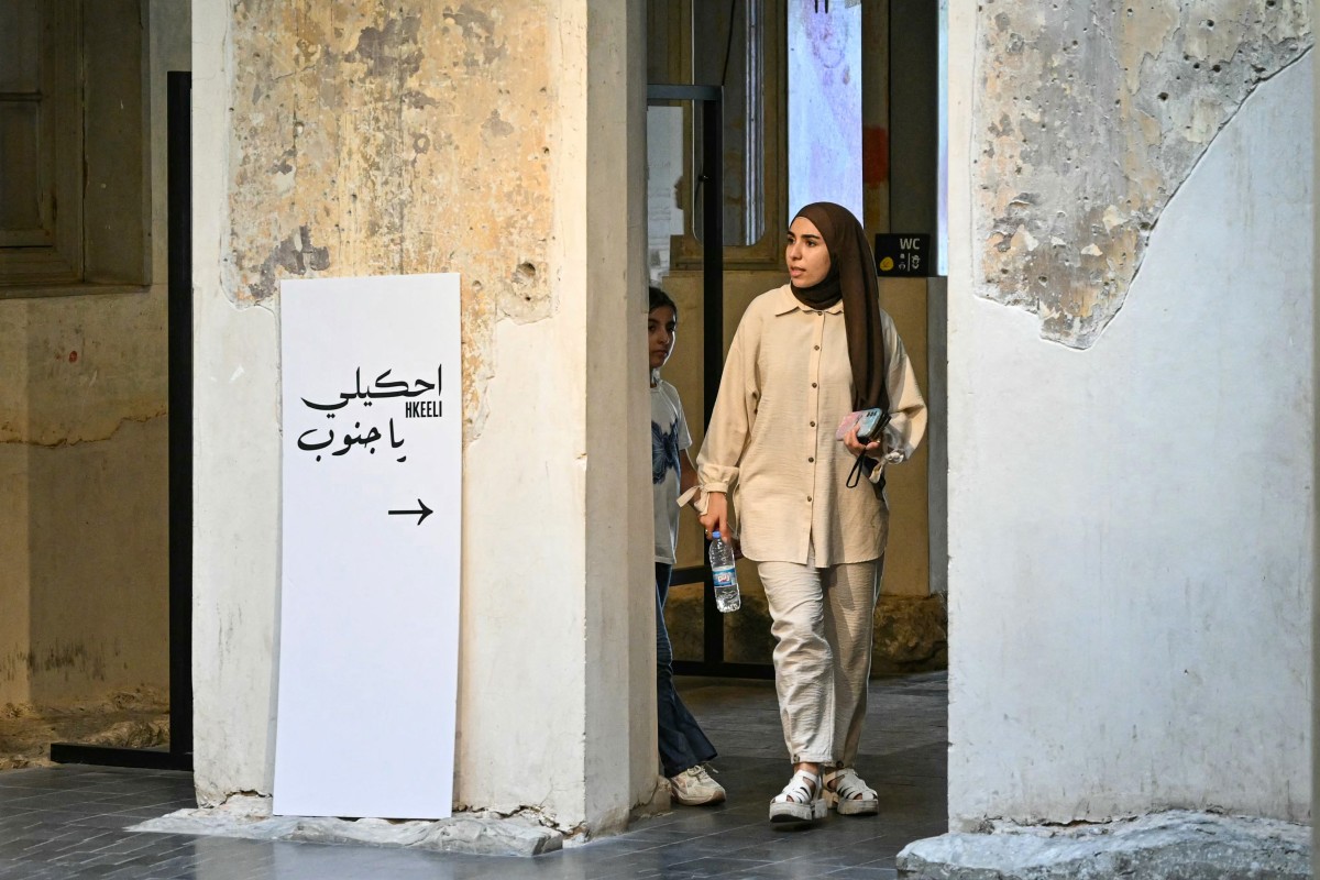 يخشى كثيرون من أن يتحول الاحتلال الإسرائيلي الحالي في جنوب لبنان إلى استيطان (ا ف ب)