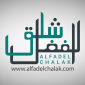 Ù„Ù…Ø§Ø°Ø§ Ù‡Ø°Ø§ Ø§Ù„Ù…ÙˆÙ‚Ø¹ alfadelchalak.com