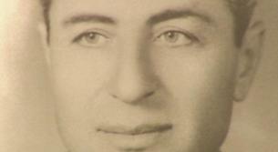 قامتان جنوبيتان كبيرتان