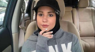 تقبّل التعازي في بيروت بالمرحومة زينب السيّد علي