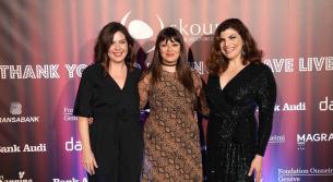 «سكون» تحتفل بعام مكلّل بالإنجازات في مجالَي التوعية والعلاج