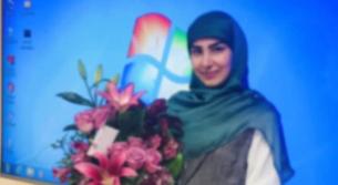 تقدير ممتاز لإبنة الخيام فاطمة علي سويد