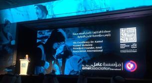 «القلب الكبير» تمنح عامل جائزة الشارقة لمناصرة اللاجئين