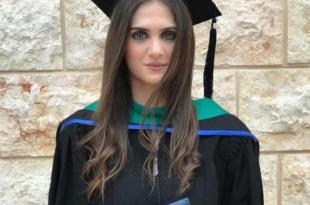 عندما يجتمع الجمال مع العلم..