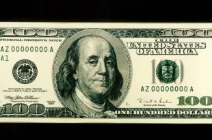 بعد الليرة.. رحلة انهيار الـ100 دولار في لبنان!