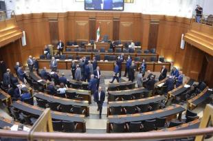 زيادة مخصّصات النواب 100%... تحت أنظار موظفي القطاع العام!