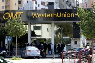 الأسر تعيش على التحويلات