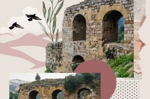 قناطر زبيدة: شريان ماء رومانيّ صاغ جغرافيّة بيروت