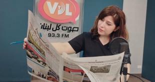 حوار مع ابنة حاصبيا سلام اللحّام: خبرة 18 عامًا في الإعلام.. ولا زلت أحمل قلمًا و ورقة