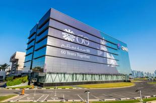 بنك قطر الوطني يتوقّع أن تواصل أسعار الذهب صعودها خلال المدىين المتوسط والطويل