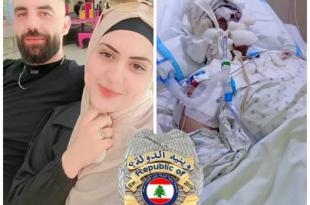 بعد خمسة أشهر على زواجها.. حليمة تصارع الموت في مستشفى سان جورج – الحدث