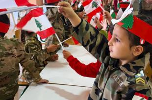 مؤسسة «علي قصب الخيرية - نبض للإعمار» تحتفل بعيد الاستقلال في كفرشوبا