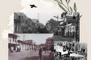 كامل جابر: ساحة النبطيّة في أدبيّات أهلها ومعايشهم وثقافتهم وانتفاضاتهم