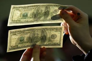 توقيف مروّج عملة مزيّفة  في عين قنيا- حاصبيا