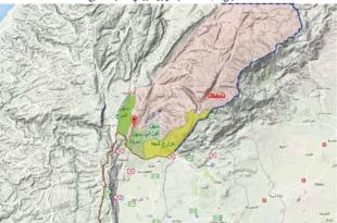 د. علي فاعور: مزارع شبعا اللبنانية في الجغرافية والتاريخ
